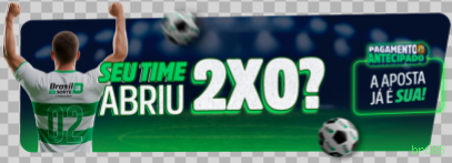 Imagem promocional dos bônus da 1127bet
