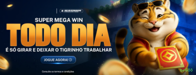 Facebook Rewards
