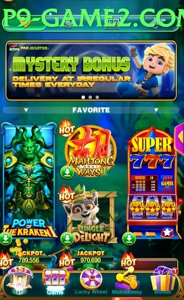 P9 Game game app for Pakistan players