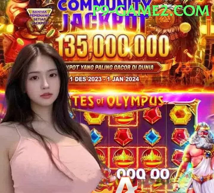 P9 Game game app for Pakistan players