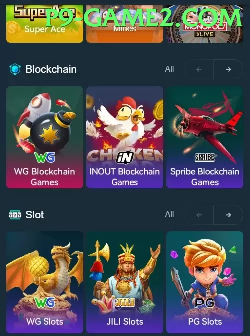 P9 Game game app for Pakistan players